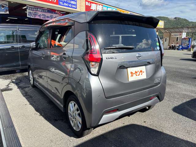 日産 デイズ ６６０ ハイウェイスターＸ R2年 (九州・沖縄) 99