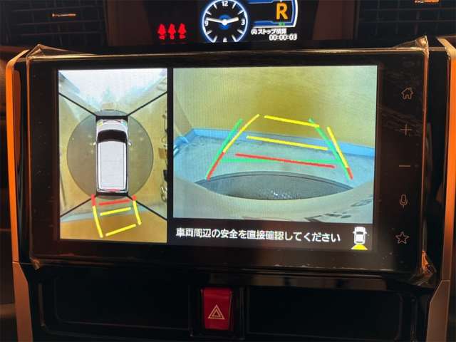 トヨタ ルーミー １．０ カスタム Ｇ－Ｔ R8年 (近畿) 99