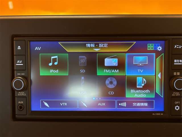 日産 ルークス ６６０ Ｘ R3年 () 99