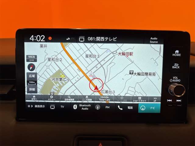 ホンダ ヴェゼル １．５ Ｅ：ＨＥＶ Ｚ R8年 (近畿) 99