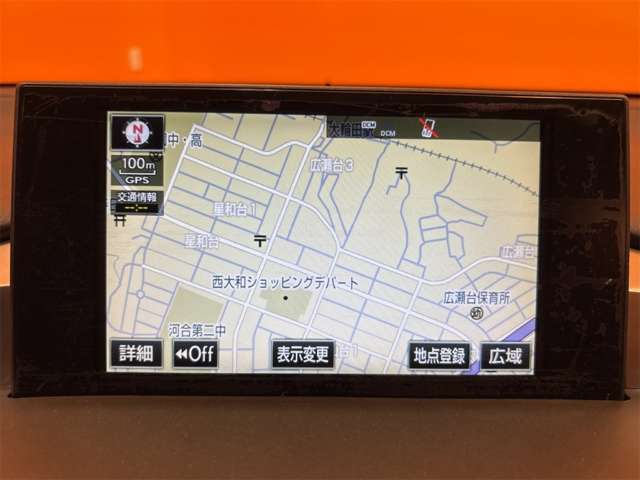 レクサス ＮＸ２００ｔ Ｆスポーツ H26年 (近畿) 99