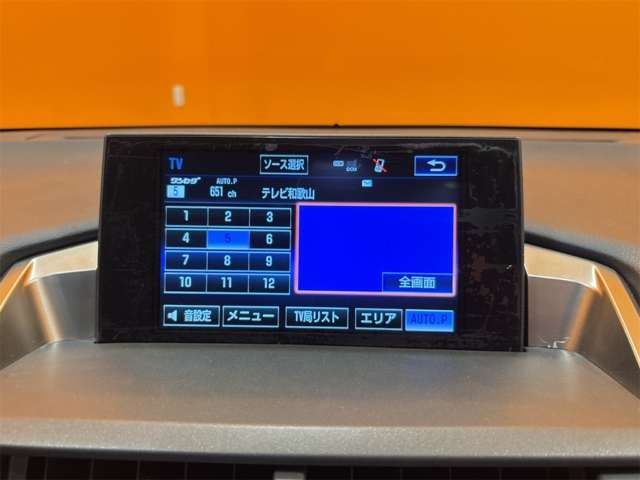 レクサス ＮＸ２００ｔ Ｆスポーツ H26年 (近畿) 99