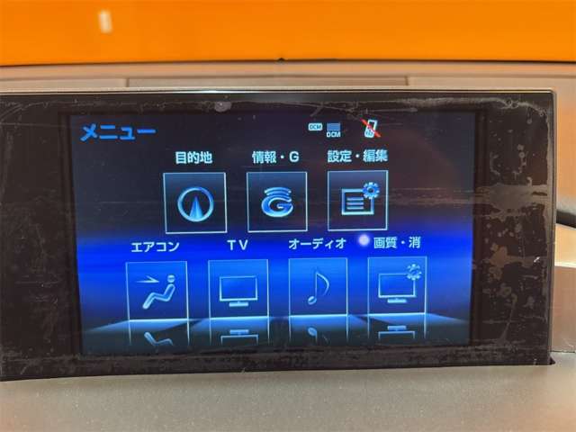 レクサス ＮＸ２００ｔ Ｆスポーツ H26年 (近畿) 99