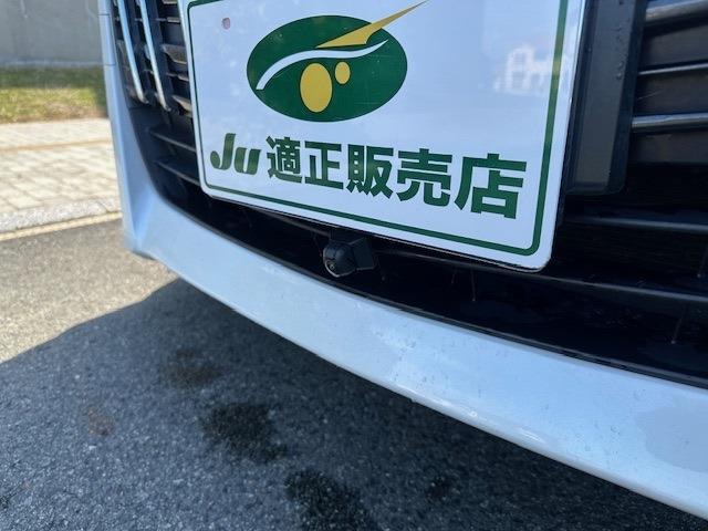 トヨタ アルファード ２．５ Ｓ Ｃパッケージ ４ＷＤ R1年 (中国) 99