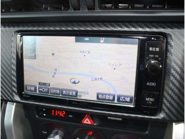 トヨタ ８６ ２．０ ＧＴ リミテッド H27年 (関東) 99