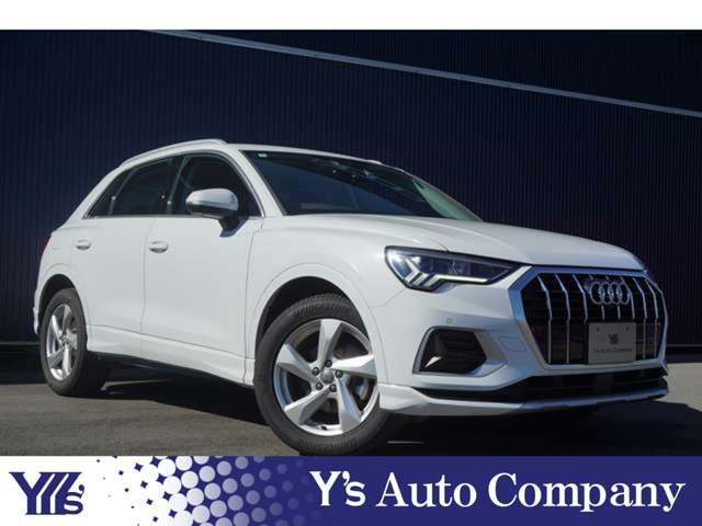 アウディ Ｑ３ ３５ ＴＦＳＩ アドバンスト R2年 (関東) 99