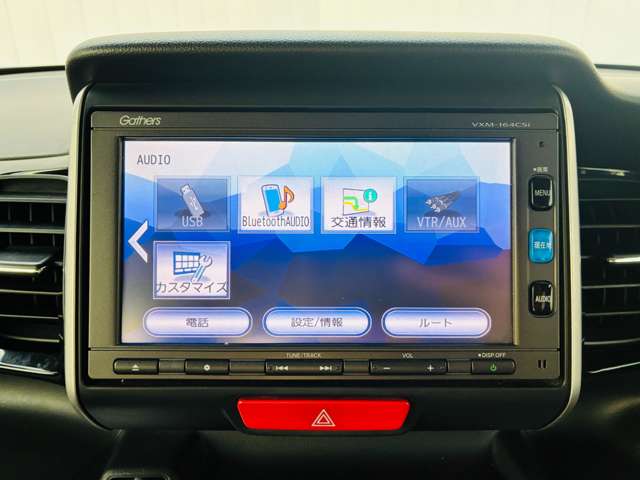 ホンダ Ｎ　ＢＯＸ ６６０ カスタムＧ Ｌパッケージ H28年 (関東) 99