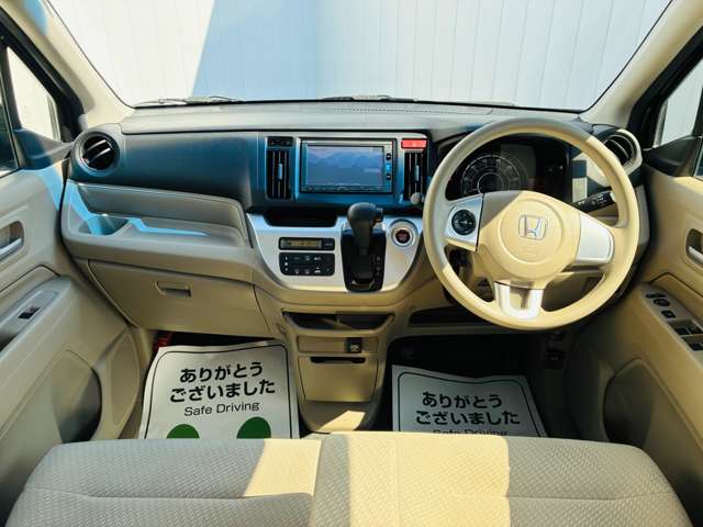 ホンダ Ｎ−ＷＧＮ ６６０ Ｇ Ｌパッケージ H28年 (関東) 99