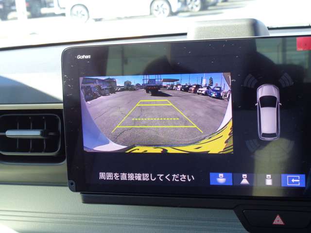 ホンダ Ｎ−ＯＮＥ Ｅ： Ｌ R7年 (関東) 99