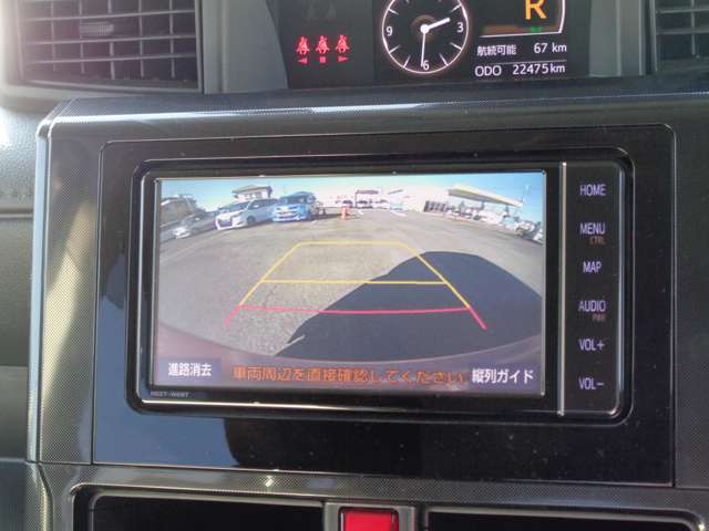 トヨタ ルーミー １．０ Ｇ R3年 (関東) 99