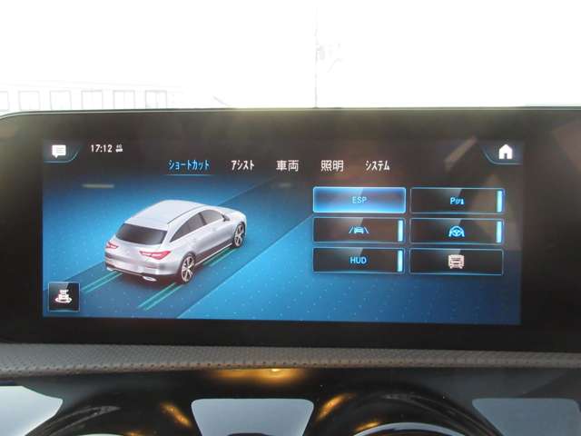 メルセデスベンツ ＣＬＡシューティングブレーク ＣＬＡ２００Ｄ ＡＭＧライン ディーゼルターボ R3年 (甲信越・北陸) 99