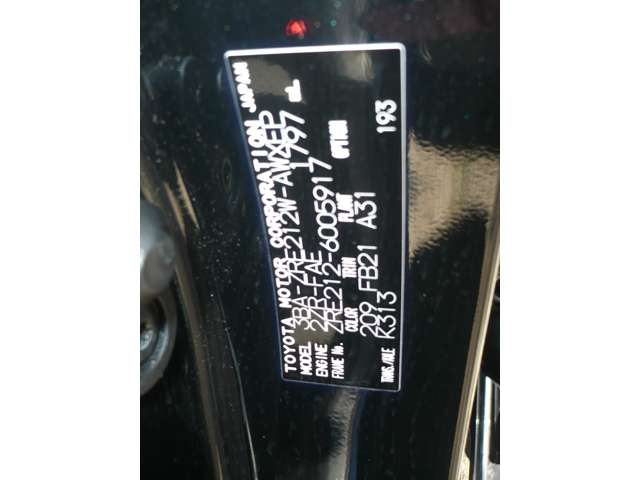 トヨタ カローラ　ツーリング １．８ Ｓ R2年 (甲信越・北陸) 99