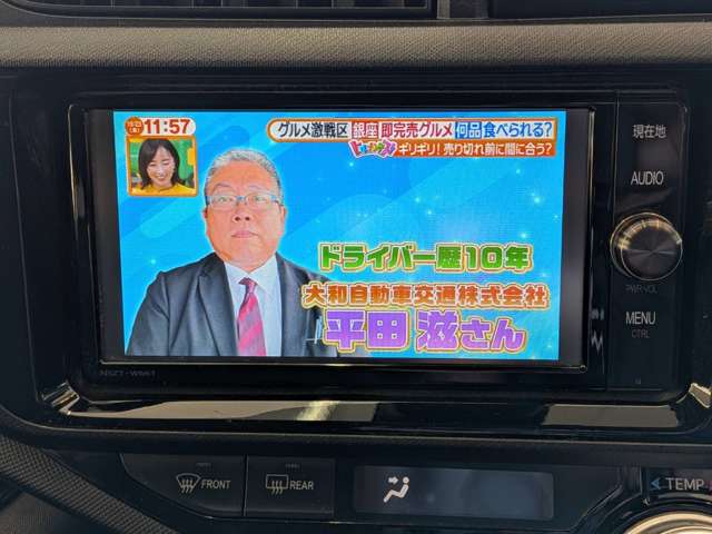 トヨタ アクア １．５ Ｓ スタイルブラック H28年 (甲信越・北陸) 99