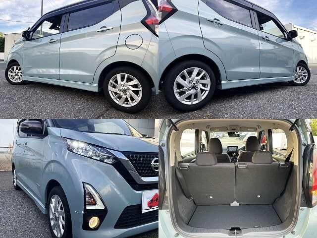 日産 デイズ ６６０ ハイウェイスターＸ プロパイロット エディション R1年 (甲信越・北陸) 99