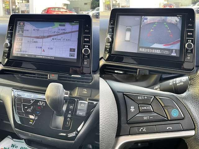 日産 デイズ ６６０ ハイウェイスターＸ プロパイロット エディション R1年 (甲信越・北陸) 99