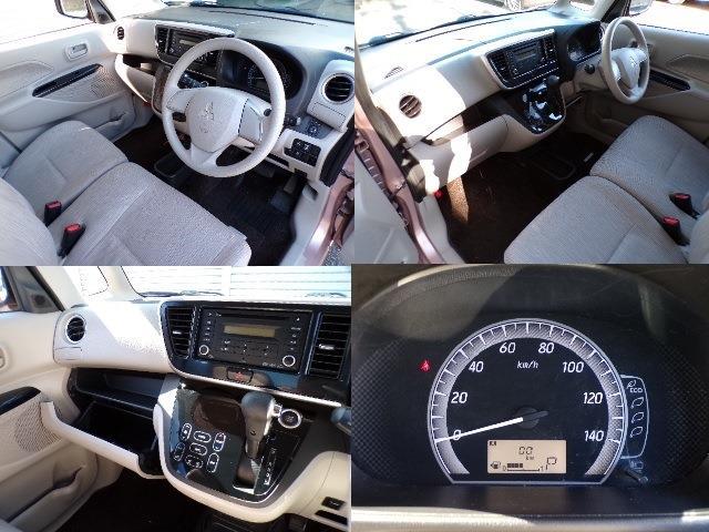 三菱 ｅＫスペース ６６０ Ｇ Ｅアシスト ４ＷＤ H27年 (東北) 99