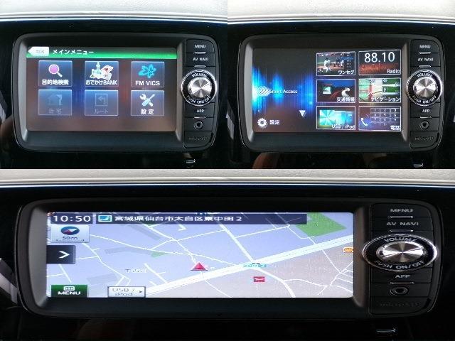 スズキ スペーシア ６６０ カスタム ＴＳ スマートフォン連携ナビゲーション装着車 H25年 (東北) 99