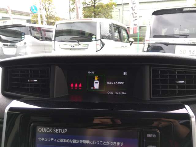 トヨタ ルーミー １．０ カスタム Ｇ R3年 (東北) 99