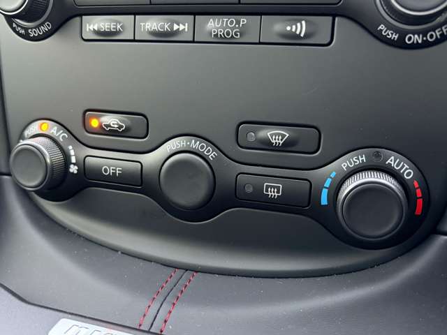 日産 フェアレディＺ ３．７ ＮＩＳＭＯ R3年 (東北) 99
