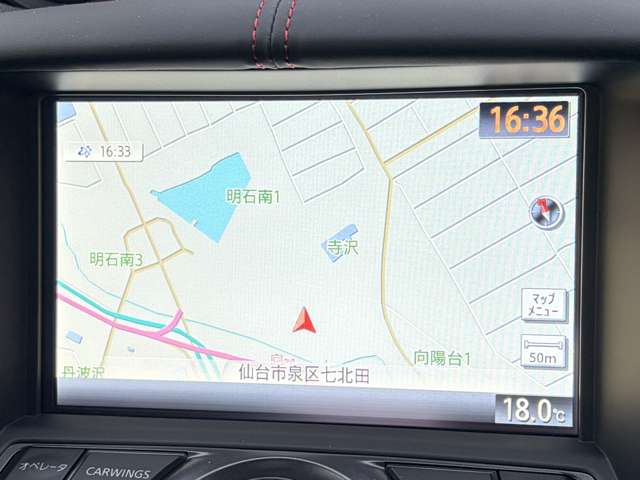 日産 フェアレディＺ ３．７ ＮＩＳＭＯ R3年 (東北) 99