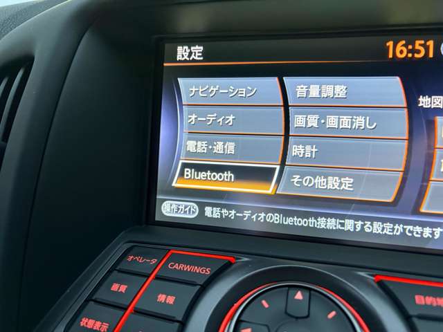 日産 フェアレディＺ ３．７ ＮＩＳＭＯ R3年 (東北) 99