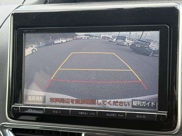 トヨタ ヴォクシー １．８ ハイブリッド Ｖ H27年 (東北) 99