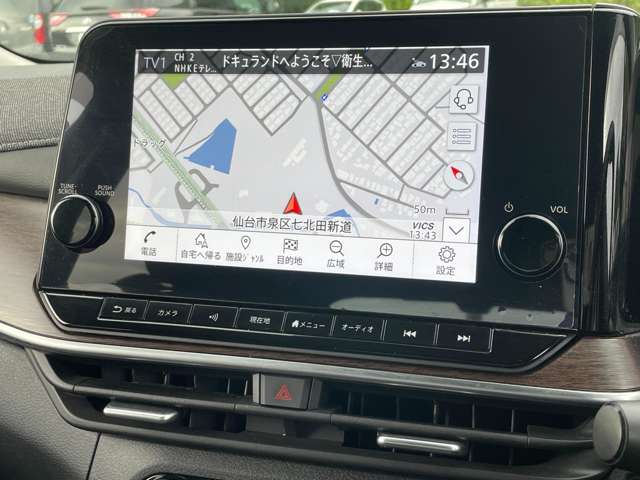 日産 ノートオーラ １．２ Ｇ R5年 (東北) 99