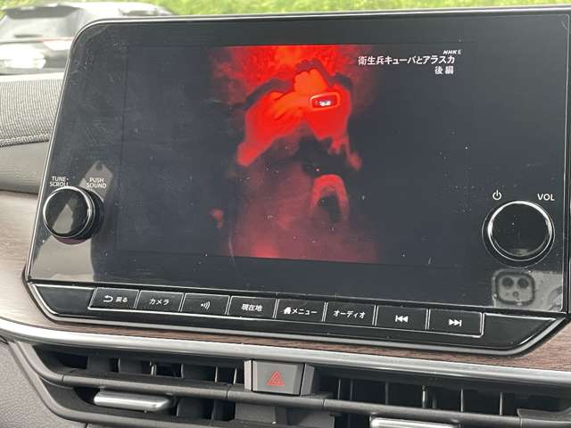 日産 ノートオーラ １．２ Ｇ R5年 (東北) 99