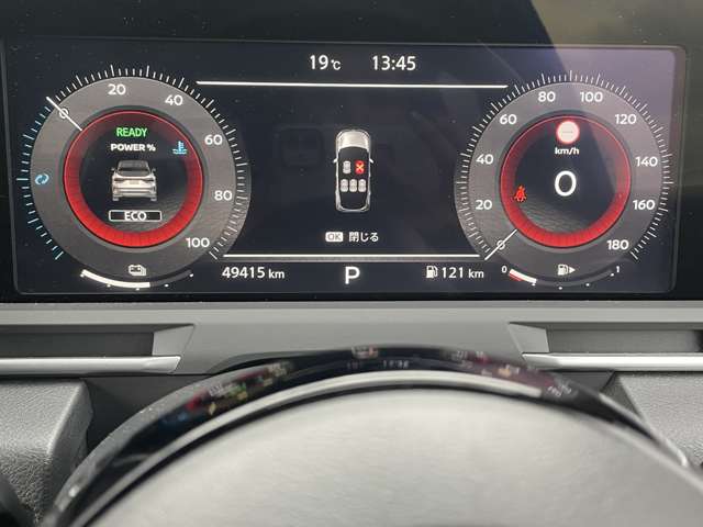 日産 ノートオーラ １．２ Ｇ R5年 (東北) 99