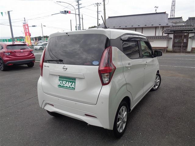 日産 デイズ ６６０ Ｘ R3年 (東北) 99