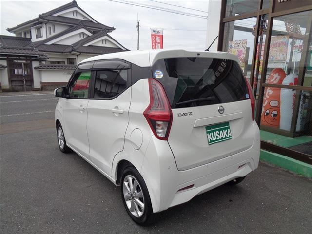 日産 デイズ ６６０ Ｘ R3年 (東北) 99