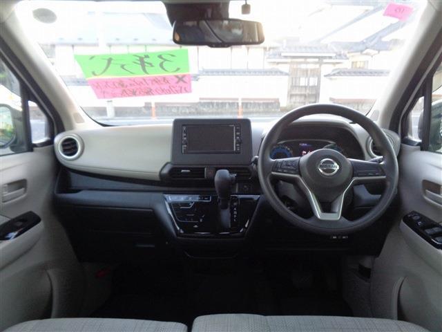 日産 デイズ ６６０ Ｘ R3年 (東北) 99