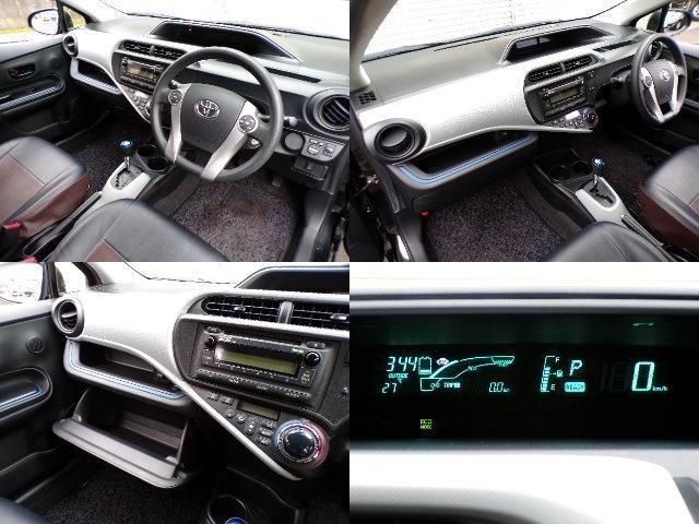 トヨタ アクア １．５ Ｓ H25年 (東北) 99