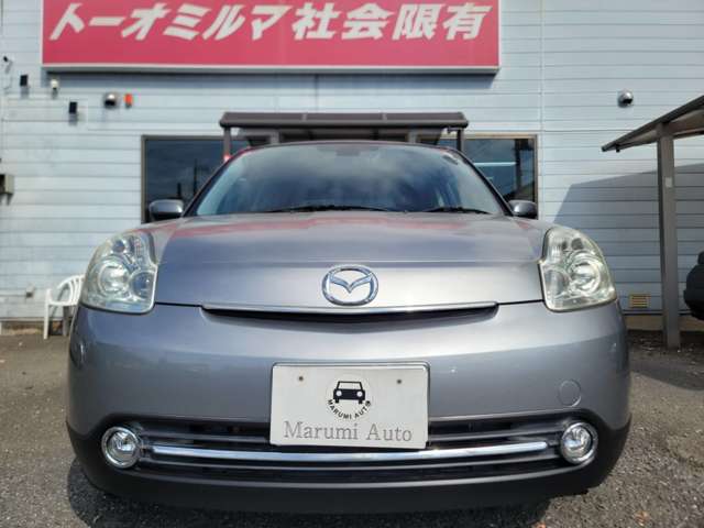 マツダ ベリーサ １．５ Ｃ H22年 (関東) 99