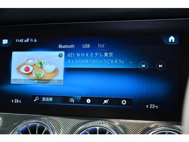 ＡＭＧ ＣＬＳ ＣＬＳ ５３ ４マチックプラス （ＩＳＧ搭載モデル） ４ＷＤ R4年 () 99