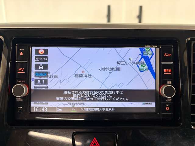 日産 デイズ　ルークス ６６０ Ｘ Ｖセレクション H29年 (関東) 99