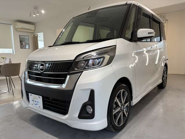 日産 デイズ　ルークス ６６０ Ｘ Ｖセレクション H29年 (関東) 99