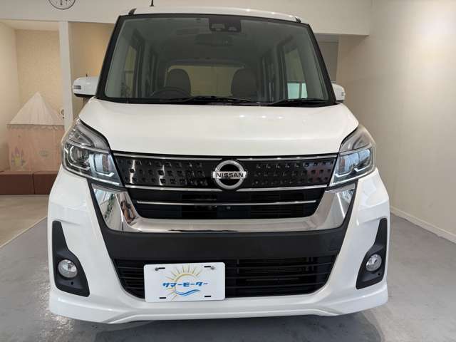 日産 デイズ　ルークス ６６０ Ｘ Ｖセレクション H29年 (関東) 99