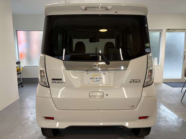 日産 デイズ　ルークス ６６０ Ｘ Ｖセレクション H29年 (関東) 99