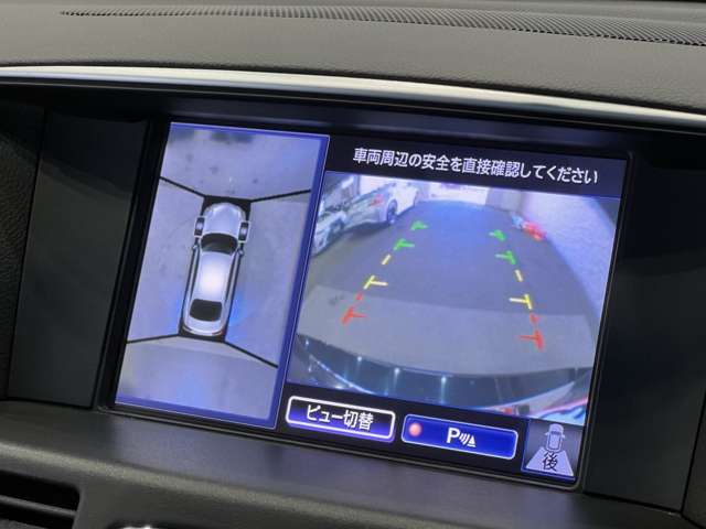 日産 フーガ ２．５ ２５０ＧＴ R1年 () 99