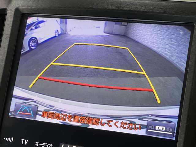 トヨタ クラウン　ハイブリッド ハイブリッド ２．５ Ｓ H29年 () 99