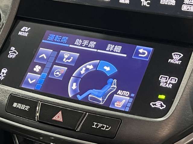 トヨタ クラウン　ハイブリッド ハイブリッド ２．５ Ｓ H29年 () 99