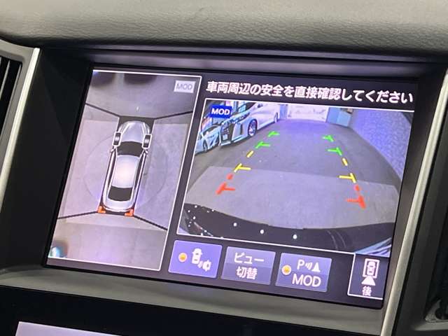 日産 スカイライン ２．０ ２００ＧＴ－Ｔ タイプＰ H28年 () 99