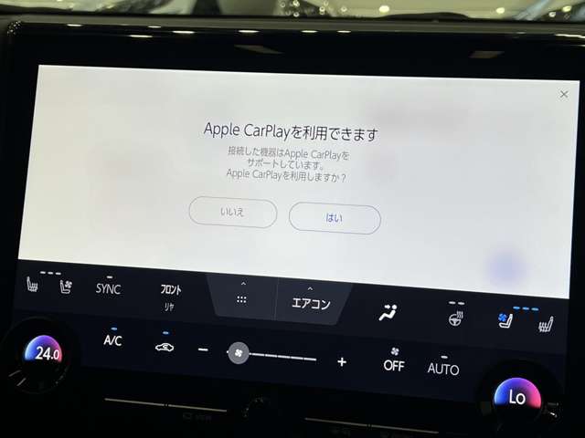 トヨタ アルファード　ハイブリッド ハイブリッド ２．５ Ｚ Ｅ－ＦＯＵＲ ４ＷＤ R6年 (関東) 99