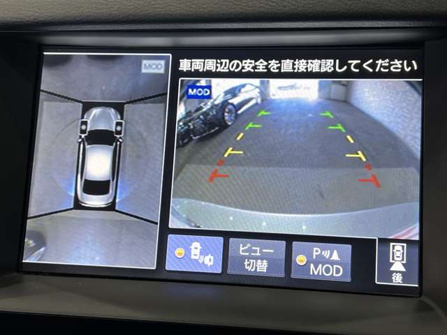 日産 スカイライン　ハイブリッド ３．５ ３５０ＧＴ ハイブリッド タイプＰ H26年 (関東) 99