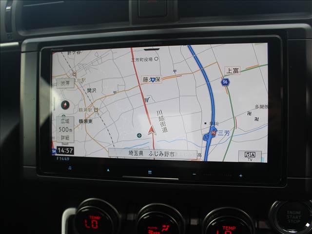 スバル ＢＲＺ ２．４ Ｓ R4年 () 99