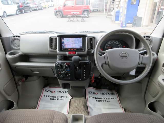 日産 ＮＶ１００クリッパー ６６０ ＧＸ ハイルーフ H30年 (関東) 99