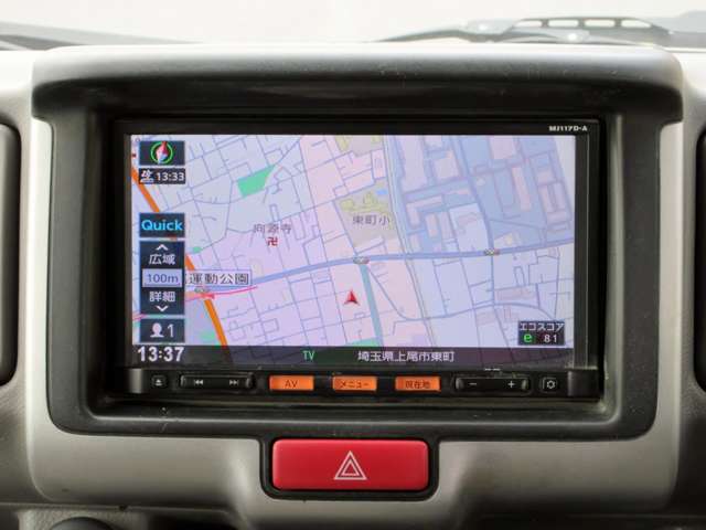 日産 ＮＶ１００クリッパー ６６０ ＧＸ ハイルーフ H30年 (関東) 99
