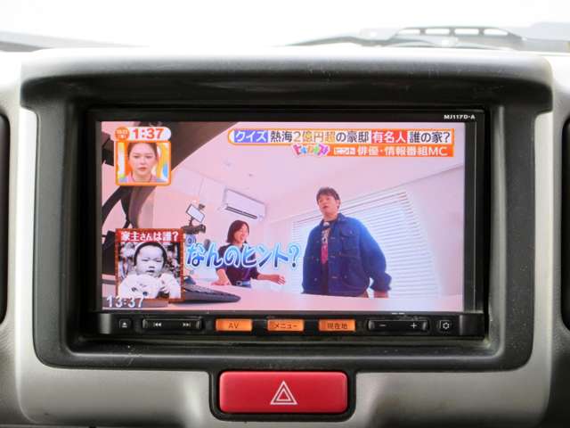 日産 ＮＶ１００クリッパー ６６０ ＧＸ ハイルーフ H30年 (関東) 99