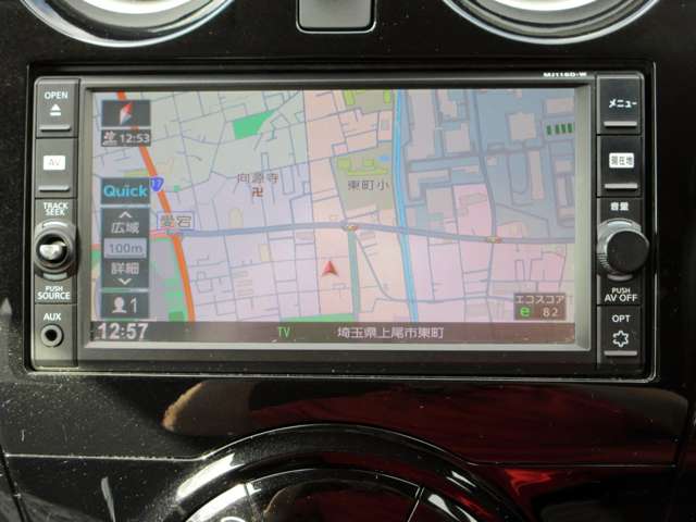 日産 ノート １．２ Ｅ－ＰＯＷＥＲ Ｘ H29年 (関東) 99